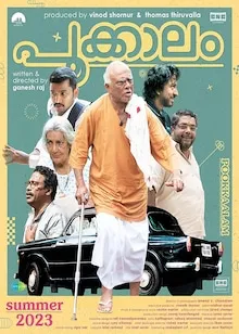 Pookkaalam WEB-DL UNCUT Hindi Dual Audio ORG full movie download