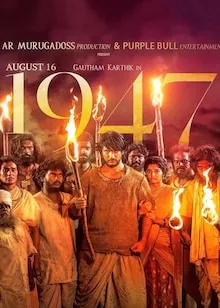 August 16 1947 WEB-DL UNCUT Hindi 1080p full movie download