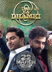 Das Ka Dhamki Hindi 1080p full movie download