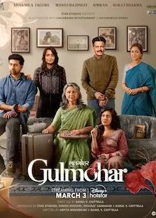 Gulmohar Hindi 1080p 720p full movie download