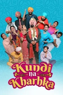 Kundi Na Kharhka 2024 Chaupal Punjabi Short Film full movie download