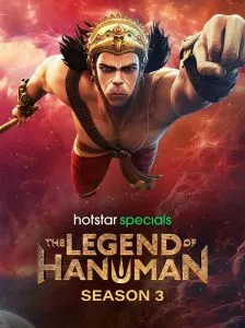 The Legend of Hanuman 2024 season 3 in Hindi ALL EP full movie download