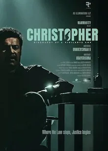 Christopher WEB-DL 1080p  Full Movie