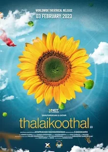 Thalaikoothal Hindi 1080p 720p  Full Movie