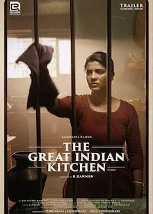 The Great Indian Kitchen Hindi 1080p 720p full movie download