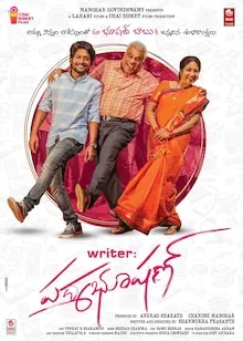 Writer Padmabhushan (HQ) Hindi 1080p full movie download