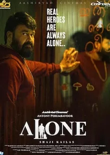 Alone Hindi 1080p 720p 480p full movie download