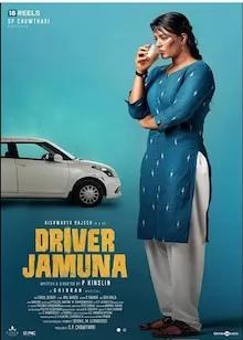 Driver Jamuna Hindi 1080p 720p 480p full movie download