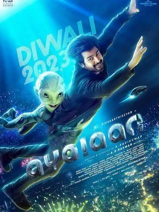 Ayalaan 2024 Hindi Dubbed  Full Movie