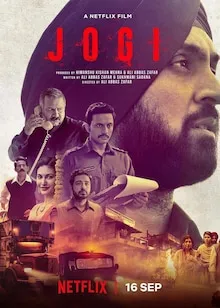 Jogi HQ Hindi 1080p full movie download