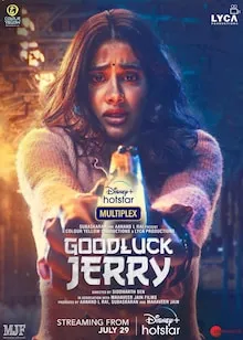 Good Luck Jerry WEB-DL full movie download