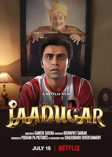 Jaadugar WEB-DL Hindi full movie download