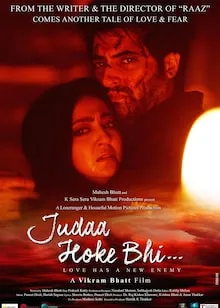 Judaa Hoke Bhi Hindi 1080p full movie download