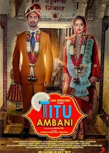 Titu Ambani Hindi 1080p full movie download