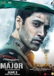 Major HQ full movie download