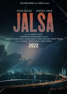 Jalsa Hindi 1080p 720p full movie download