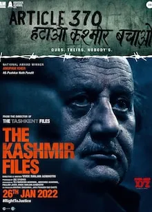 The Kashmir Files Hindi full movie download