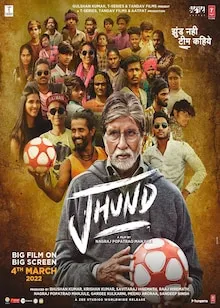 Jhund HQ Hindi 1080p full movie download