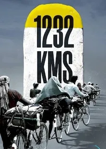 1232 Kms HQ Hindi 1080p full movie download