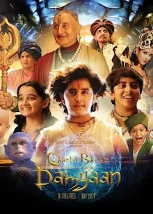 Chhota Bheem and the Curse of Damyaan HQ  Full Movie