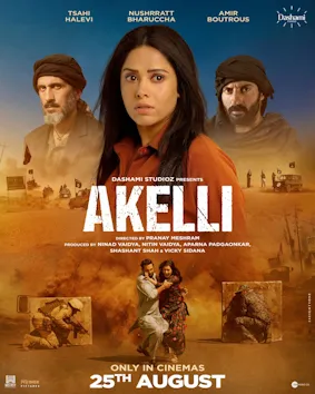 Akelli 2023 ORG DVD Rip