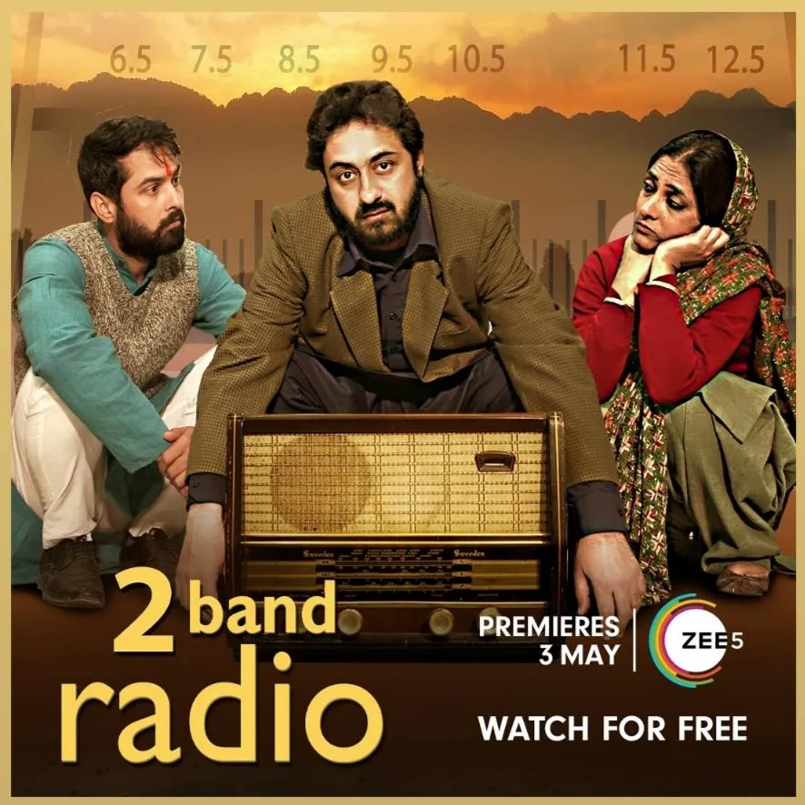 2 Band Radio 2019 DVD Rip Hindi