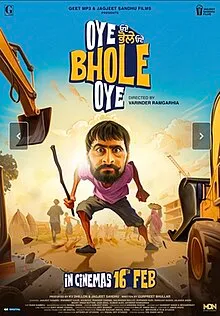 Oye Bhole Oye 2024 ORG DVD Rip Full HD Movie  Full Movie