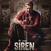 Siren 108 2024 Hindi Dubbed Full HD Movie  Full Movie
