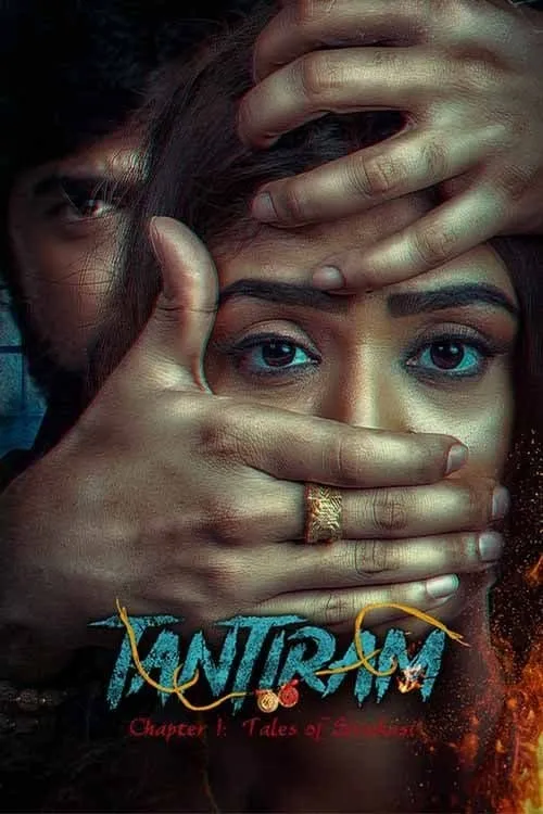 Tantiram 2023 Hindi Dubbed Full Movie HD  full movie download