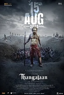 Thangalaan HD  full movie download