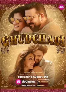 Ghudchadi full movie download