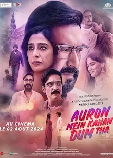 Auron Mein Kahan Dum Tha HD full movie download