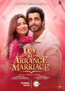 Luv Ki Arrange Marriage  Full Movie